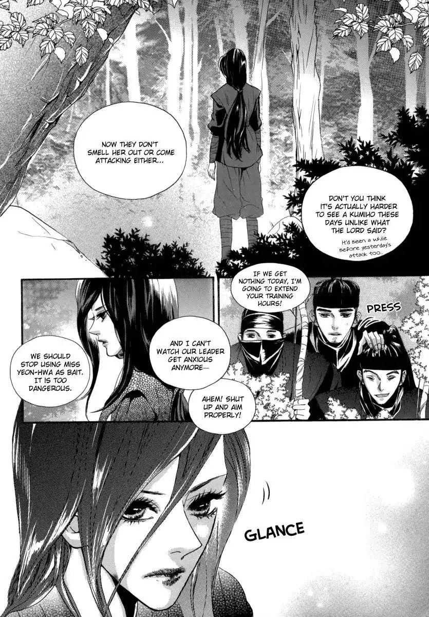 Oh, My Romantic Kumiho Chapter 14 8